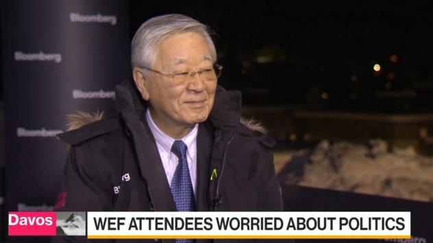 Хироаки Наканиши на срещата в Давос, 23 януари 2019. Снимка: Bloomberg