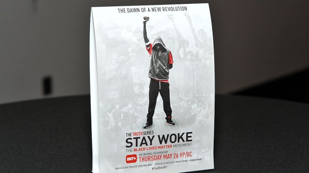 Снимка: Bloomberg L.P. 