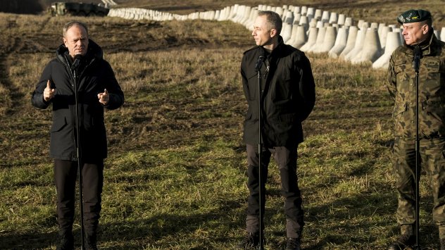 Снимка: Bloomberg.com