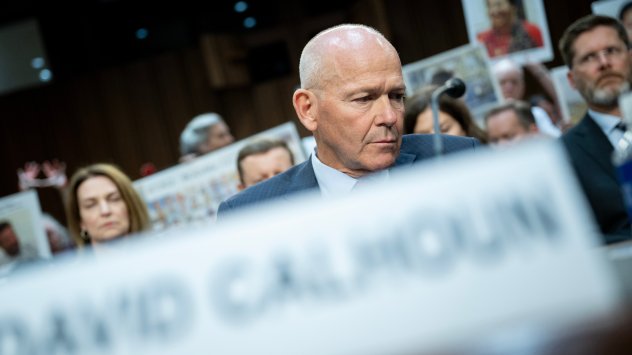 Снимка: Bloomberg LP