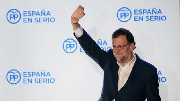 Снимка: Pau Barrena/Bloomberg