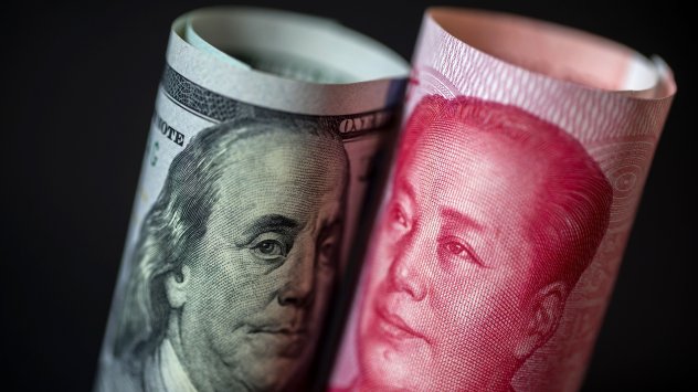 Снимка: Bloomberg L.P.