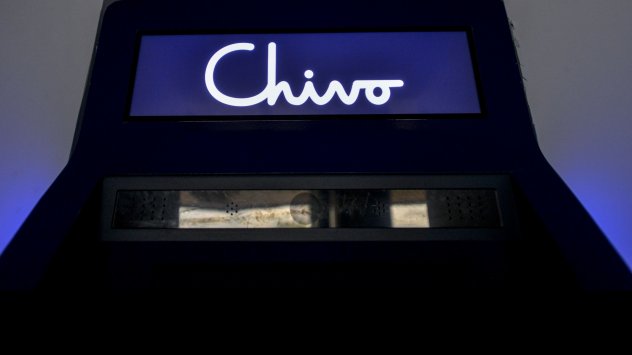 Снимка: Bloomberg LP