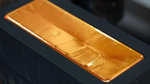 Снимка: Bloomberg