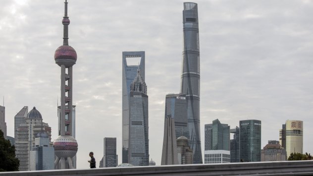 Снимка: Bloomberg