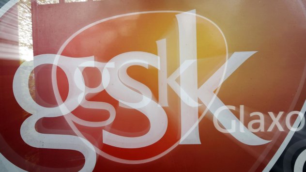 Лекарството с моноклонални антитела известно като сотровимаб sotrovimab на GlaxoSmithKline