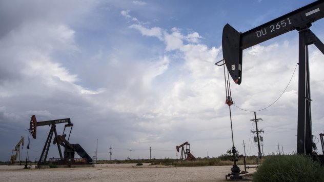 Снимка: Bloomberg