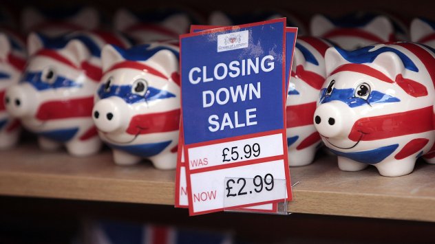 Снимка: Bloomberg L.P.