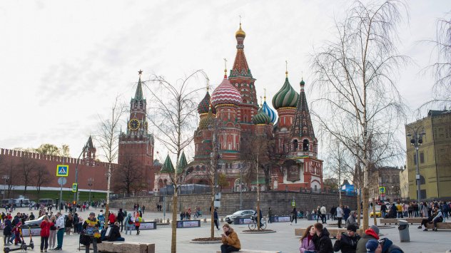 Снимка: Bloomberg L.P. 