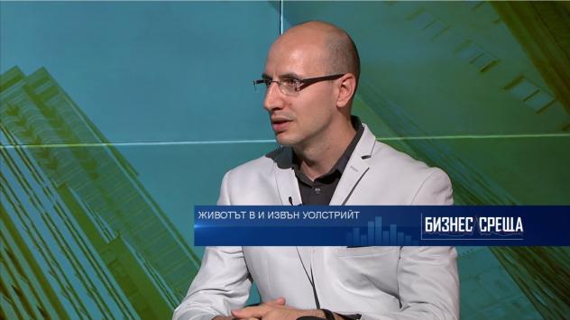 Снимка: Bloomberg TV Bulgaria