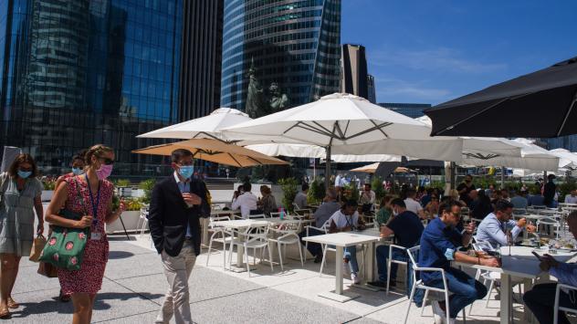 Снимка: Bloomberg