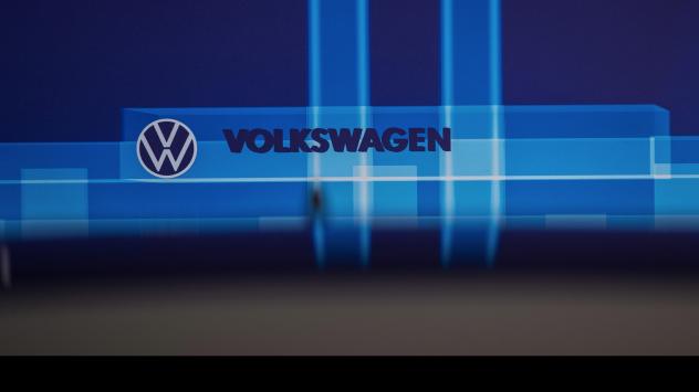 Снимка: Bloomberg