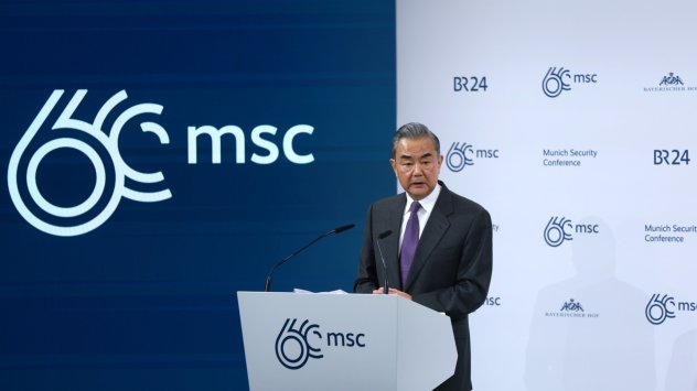 Снимка: Bloomberg