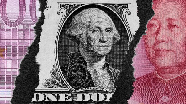 Снимка: Bloomberg