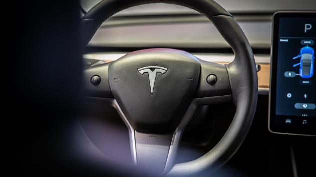 Снимка: Bloomberg