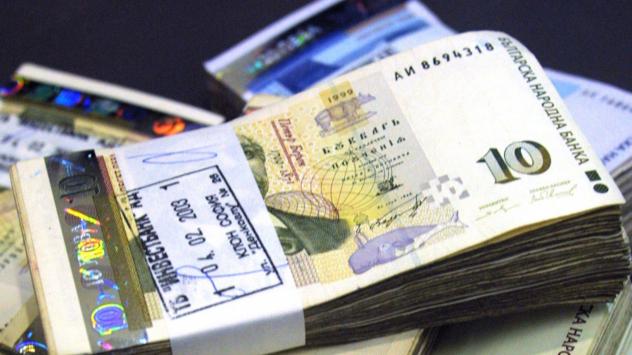 Снимка:  Velko Angelov/Bloomberg