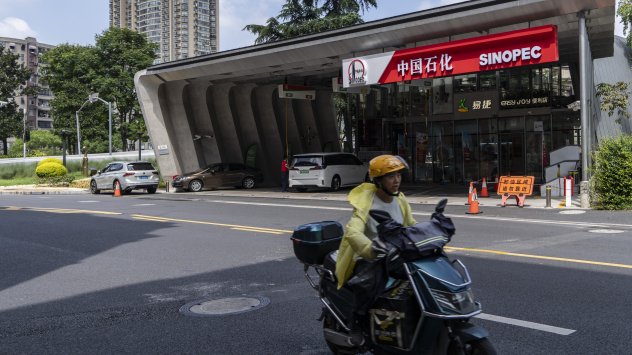 Снимка: Bloomberg L.P.