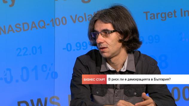 Димитър Марков, ЦИД. Снимка: Bloomberg TV Bulgaria