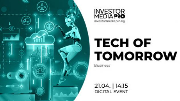 Снимка: Tech of Tomorrow