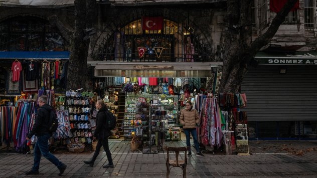 Снимка: Bloomberg