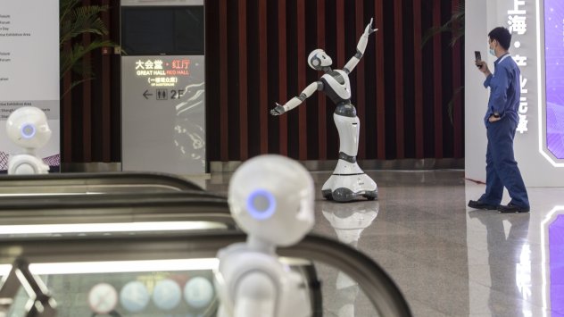 Снимка: Bloomberg L.P.