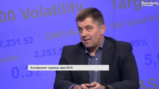 Снимка: Bloomberg TV Bulgaria