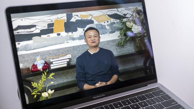 Съоснователят на Ant и Alibaba Джак Ма. Снимка: Justin Chin/Bloomberg 
