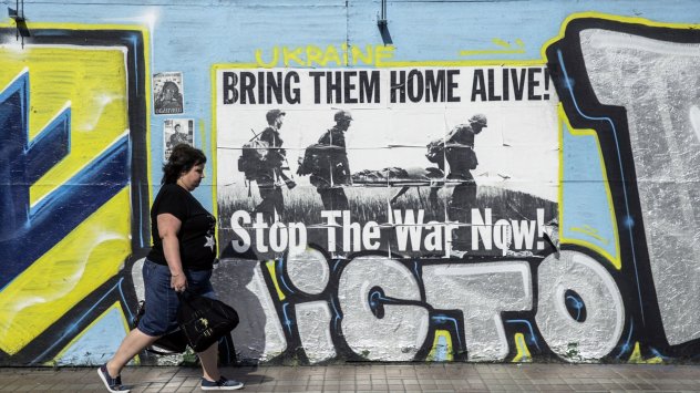 Последният работещ блок на Запорожската атомна електроцентрала в Югоизточна Украйна