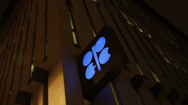 Снимка: Bloomberg L.P.