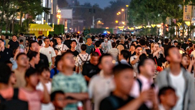 Снимка: Bloomberg LP