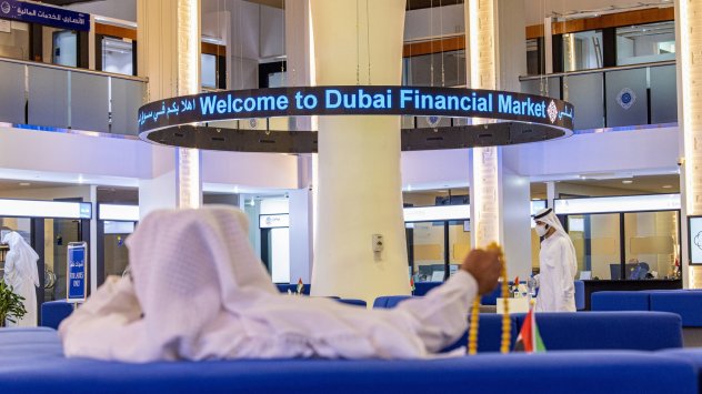 Снимка: Bloomberg LP