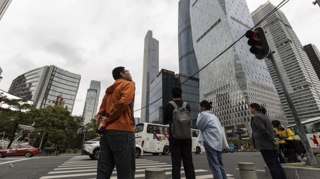 Снимка: Bloomberg