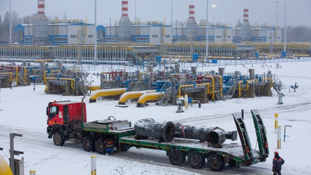 Американски служители са казали на членове на Конгреса че имат