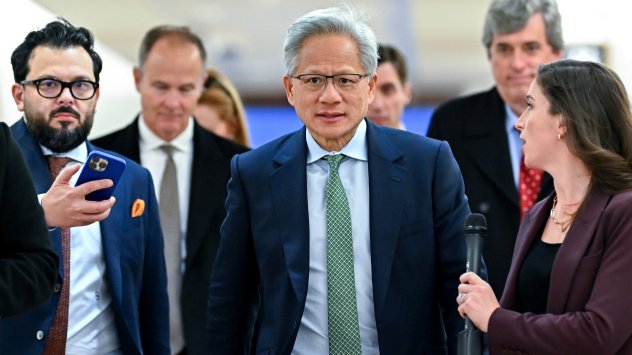 Снимка: Bloomberg.com