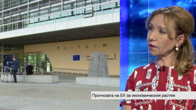 София Касидова, икономист. Снимка: Bloomberg TV Bulgaria