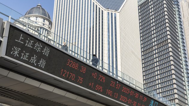 Снимка: Bloomberg LP