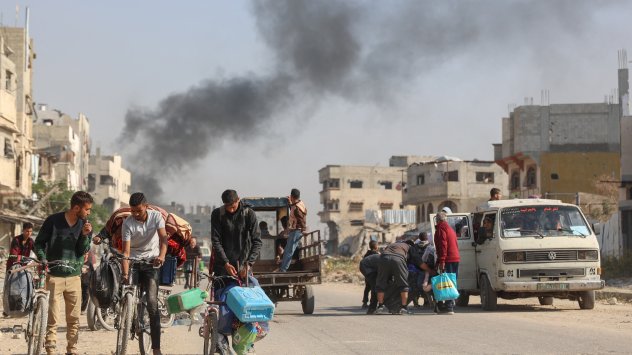 Снимка: Bloomberg.com