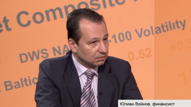 Финансистът Юлиан Войнов Снимка: Bloomberg TV Bulgaria