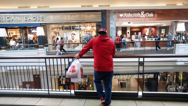 Снимка: Bloomberg LP