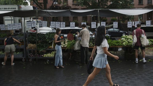 Снимка: Bloomberg