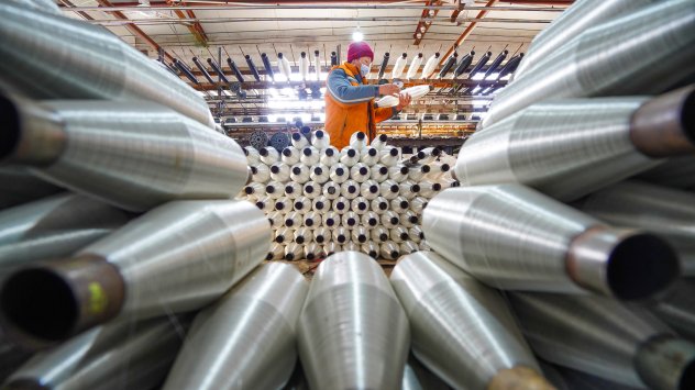 Снимка: Bloomberg L.P.