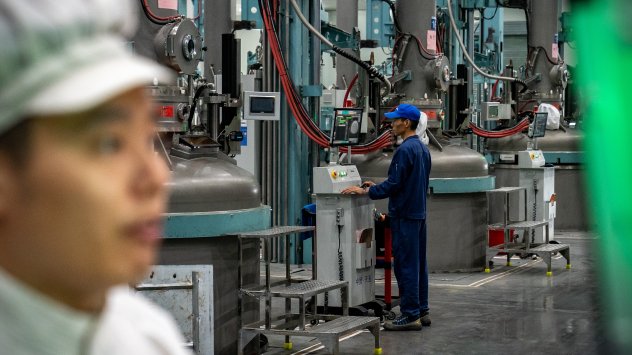 Снимка: Bloomberg LP