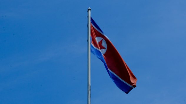 Северна Корея е провела най малко седем атаки срещу платформи за