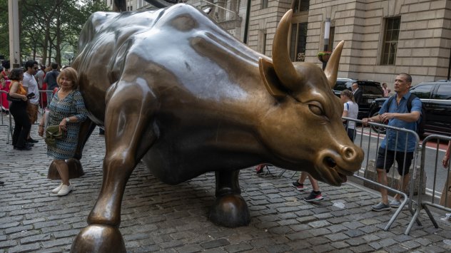 Снимка: Bloomberg