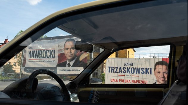 Снимка: Bloomberg L.P.