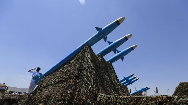 Снимка: Bloomberg L.P.