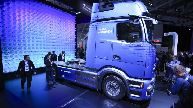 Снимка: Bloomberg L.P.