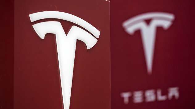 Снимка: Bloomberg L.P.