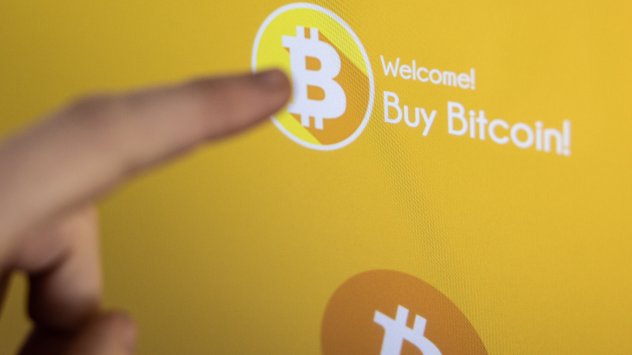 Снимка: Bloomberg