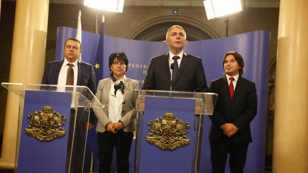 Снимка: Олег Попов, Investor Media Group